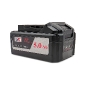 Аккумуляторная батарея LB2050  (20V 5.0Ah)